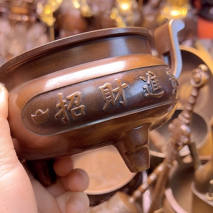 铜1266678867886677777