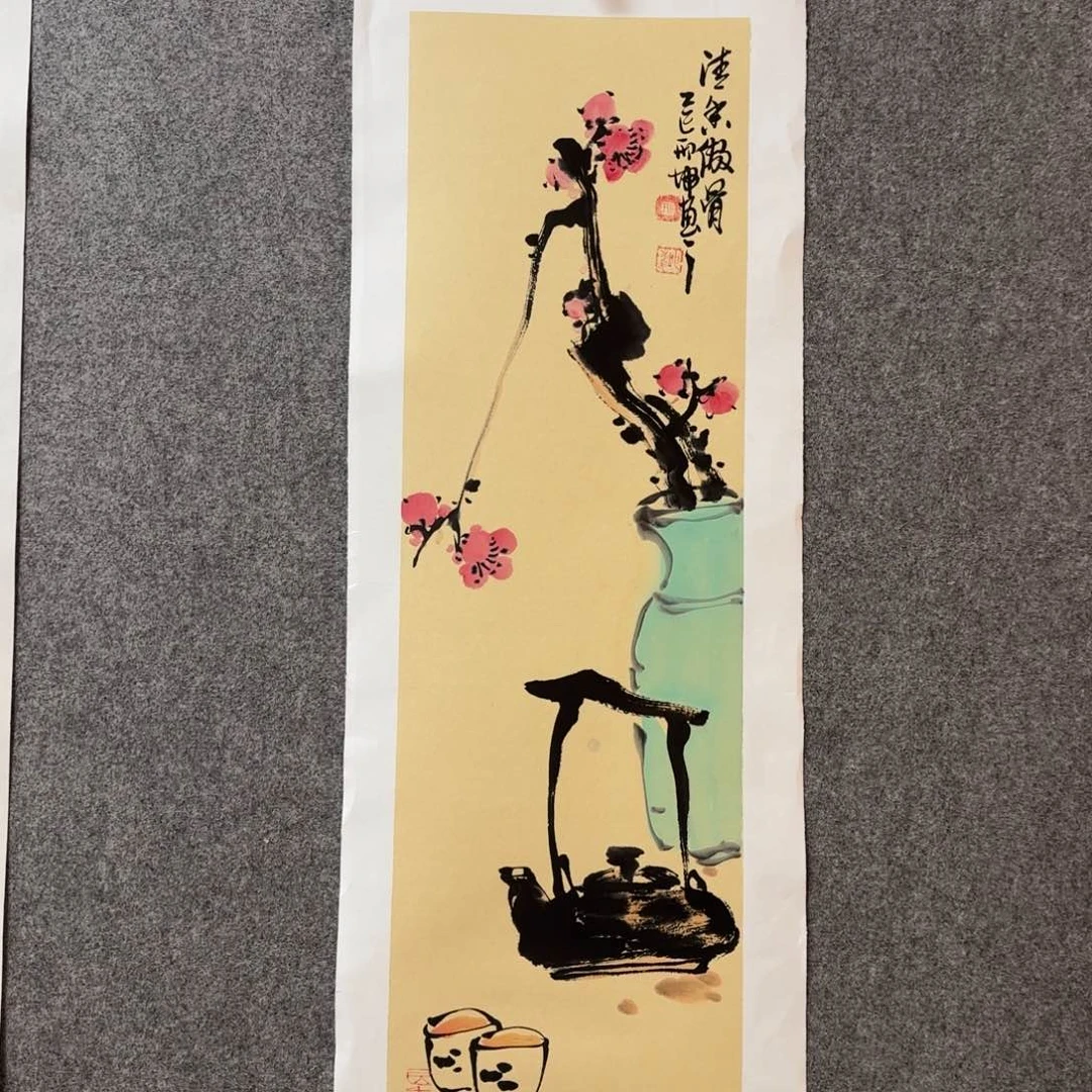 国画zz邢坤老师手绘作品