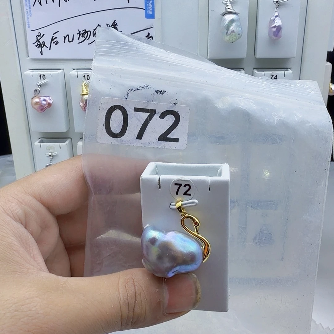 淡水珍珠合金颈饰