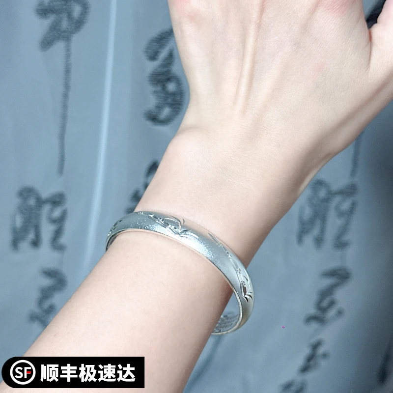 银手镯9999银女送妈妈中老年人生日银镯子实心手环饰品礼物