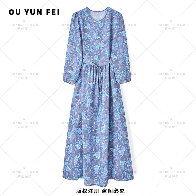 气质连衣裙夏季新款显瘦穿搭轻奢女装洋气高级长裙XY1173