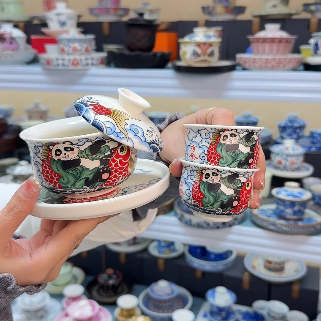 我们的目标是成为一名