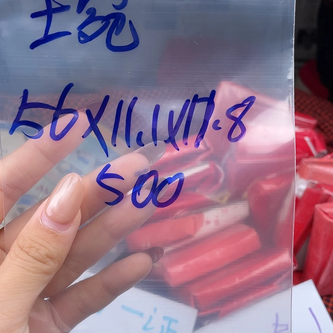 琬***！珐琅铜合金所见即所得