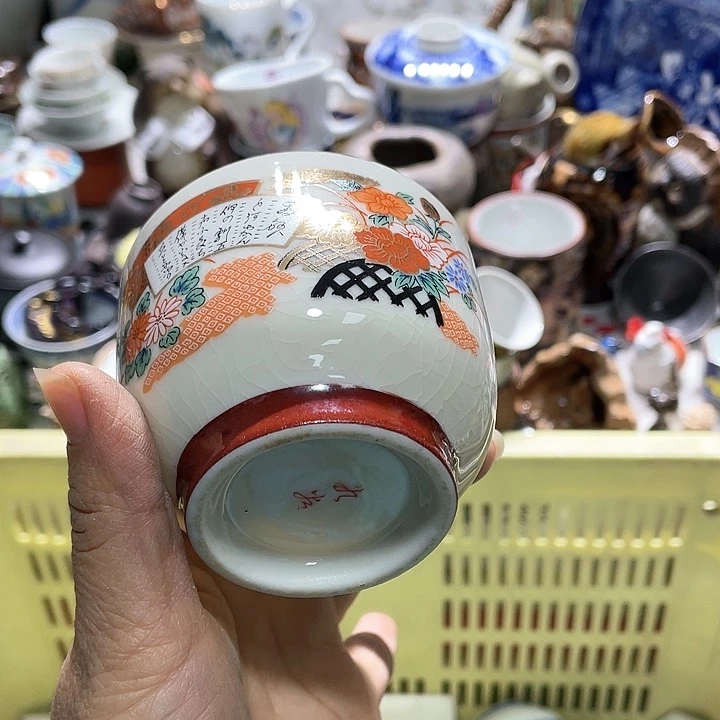 瓷片19.9包邮新疆西藏不发货