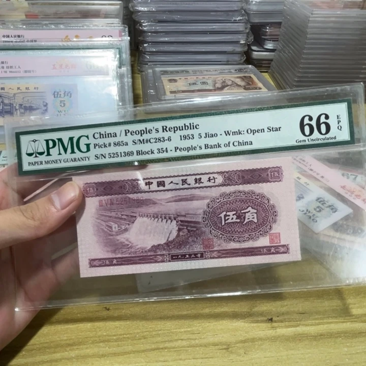 1张，水坝369评级带e