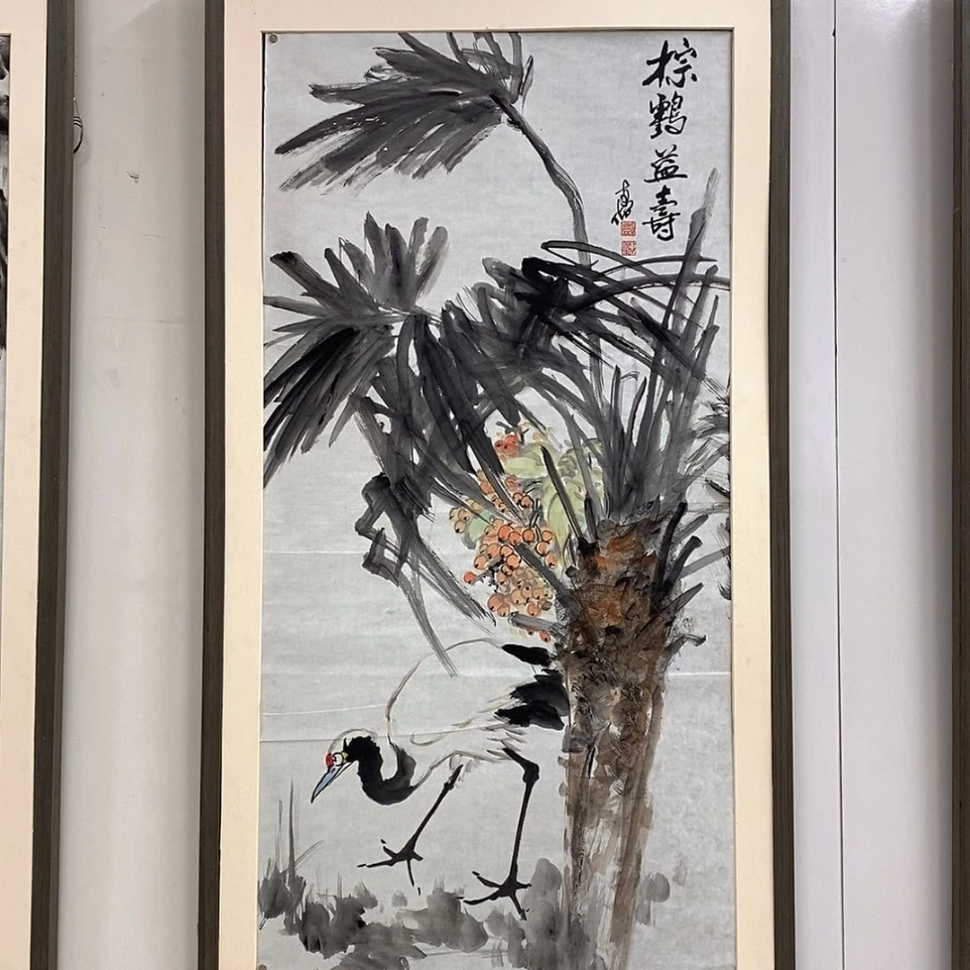 国画用****4书画作品欣赏？书画作品