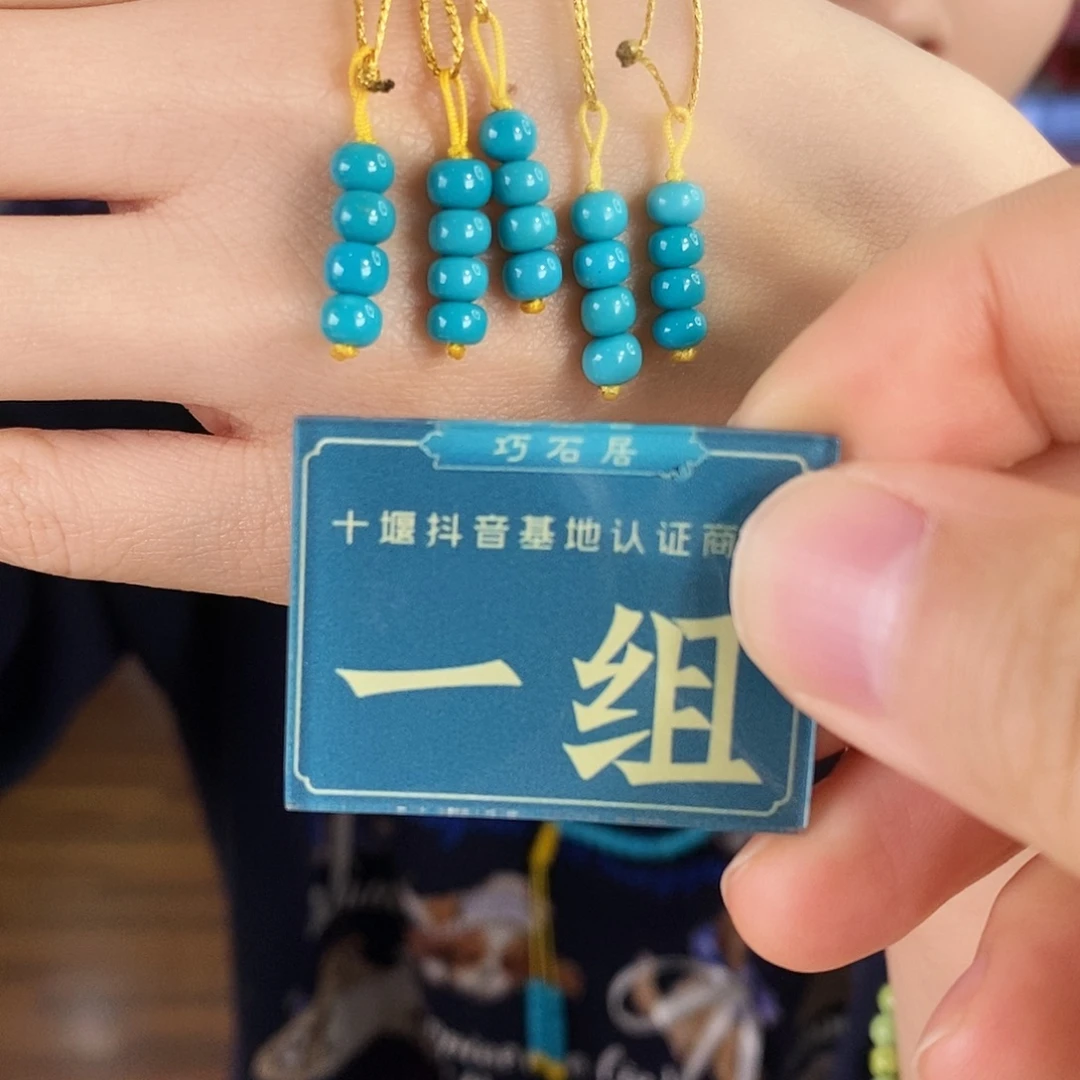 绿松石未镶嵌珠宝奇石多样性发货