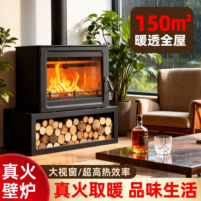 铸铁真火燃木壁炉柴火取暖炉冬天室内烤火炉别墅家用采暖炉气化炉