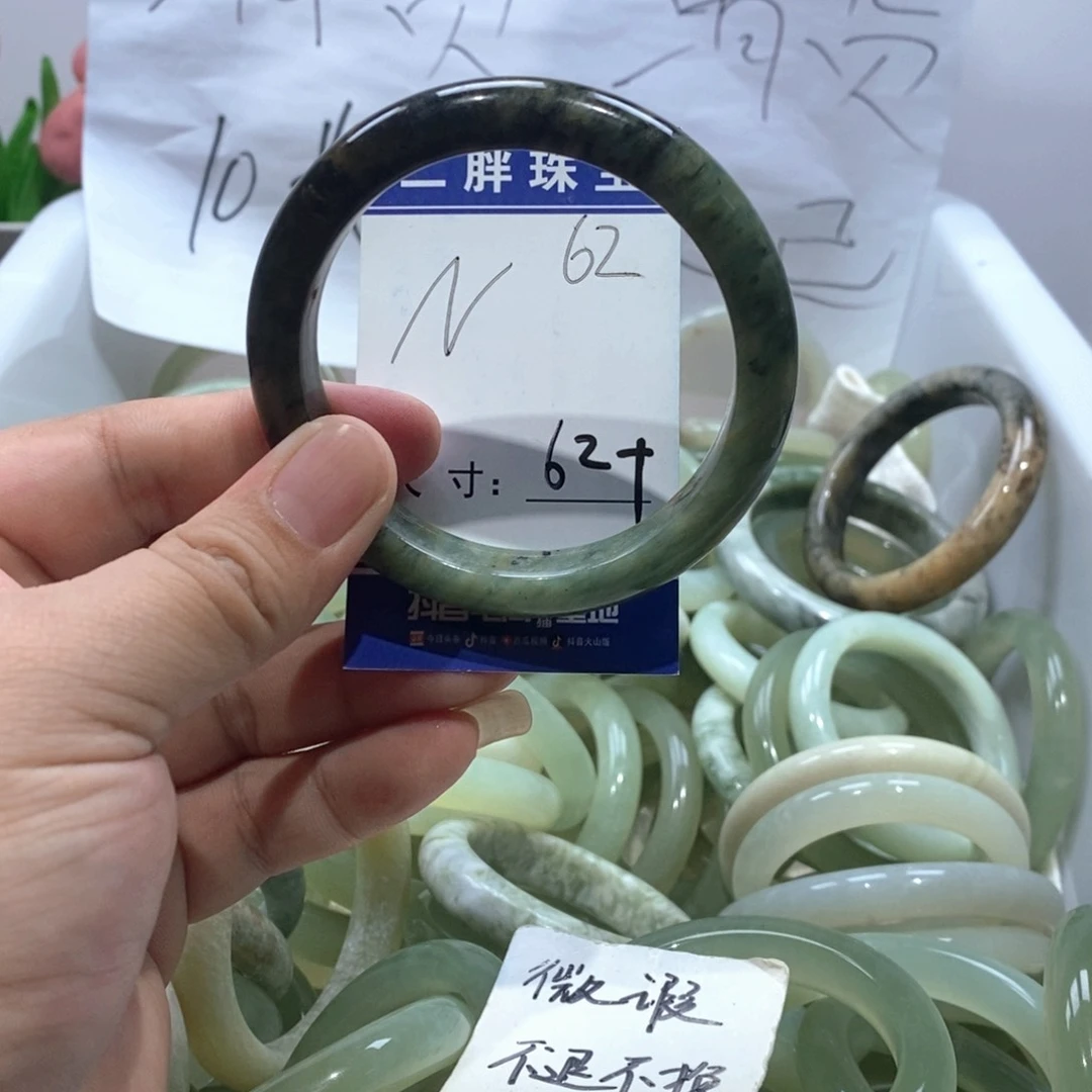 未镶嵌岫玉手镯手镯
