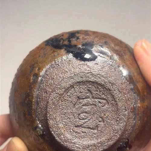 【闪购商品】茶盏-24.............