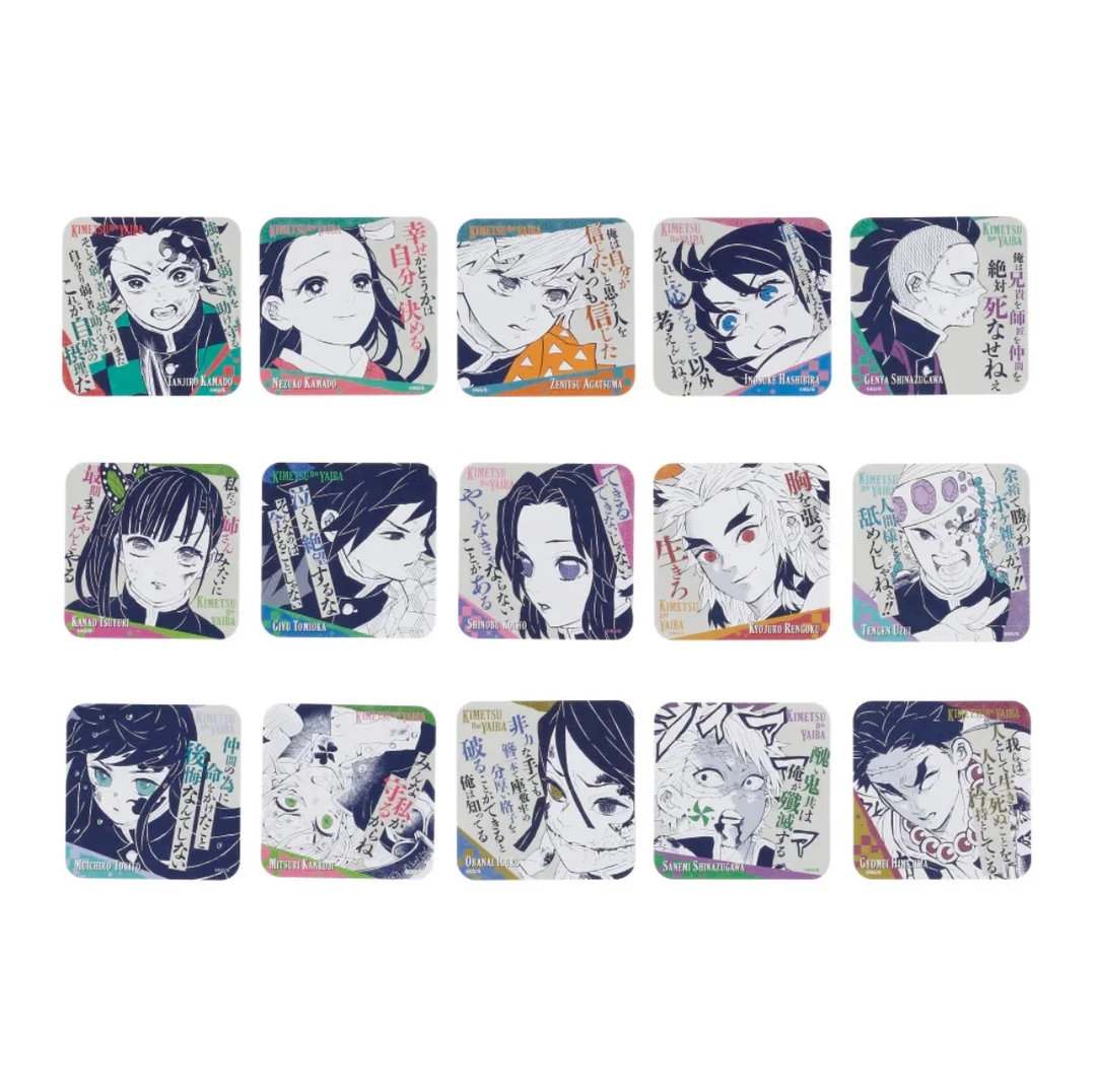 现货 鬼灭之刃 原画杯垫 三弹 盲抽