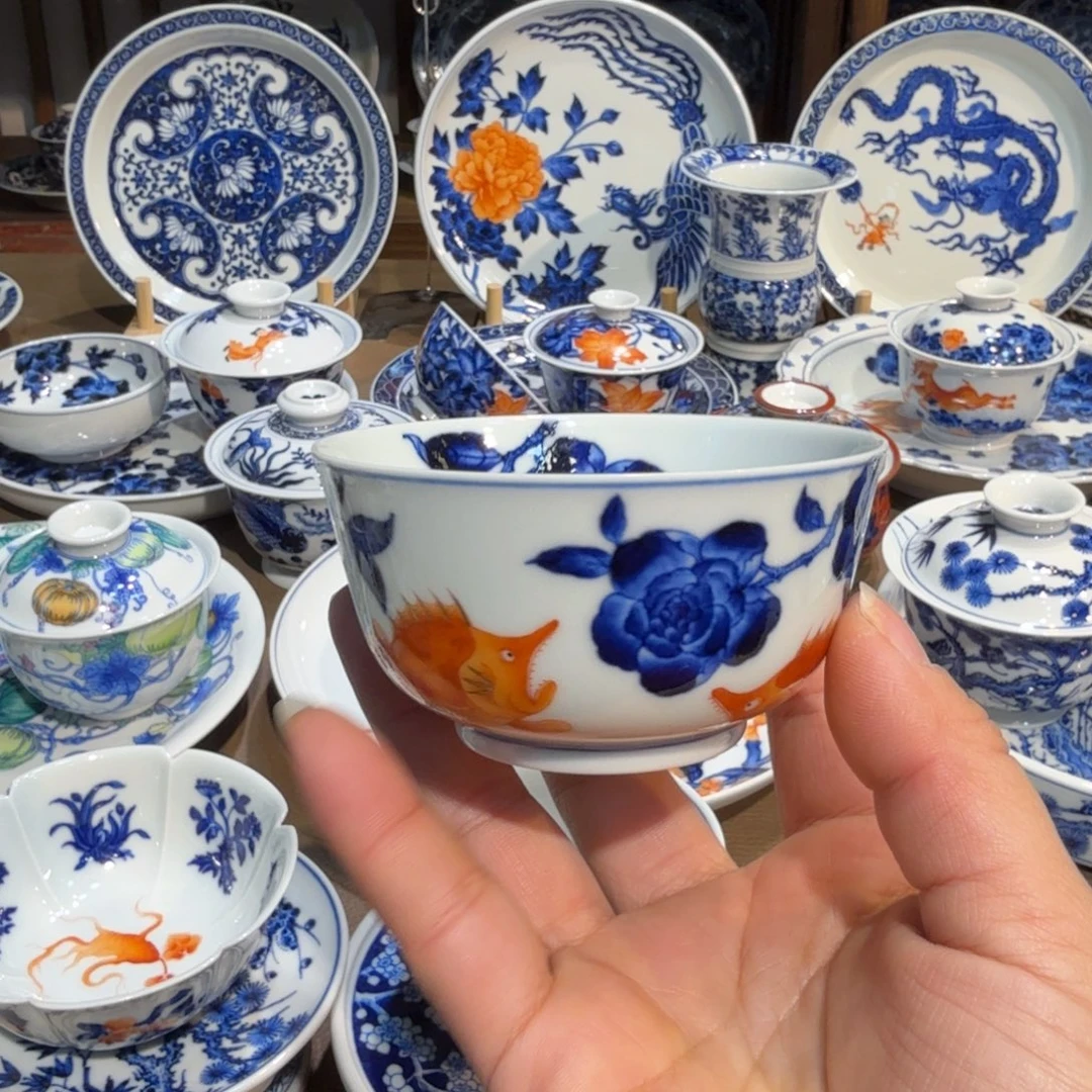 景德镇陶瓷陶瓷陶瓷