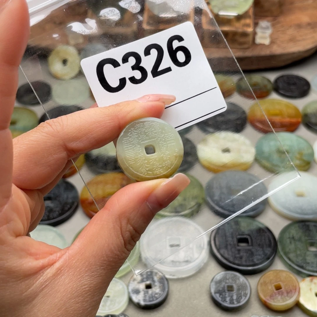 蛇纹石玉颈饰未镶嵌P