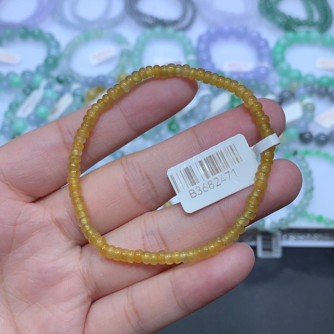 未镶嵌手链翡翠天然