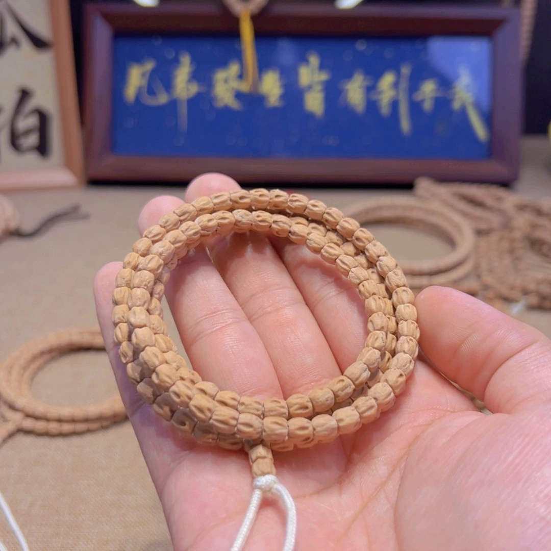 F***吊坠柏香籽/百香籽