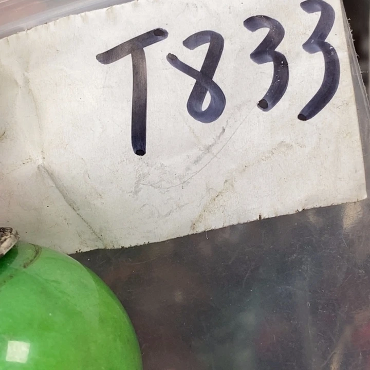 相***沫金属德宝文玩专属链接