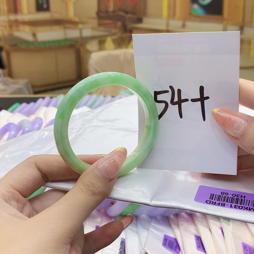 未镶嵌手镯翡翠0000……