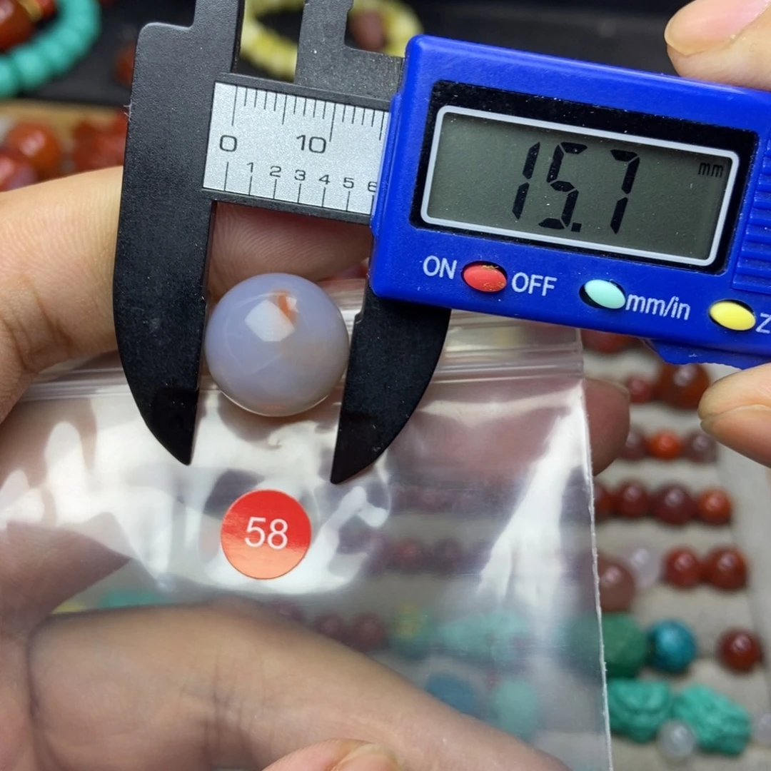 南红玛瑙未镶嵌有瑕疵