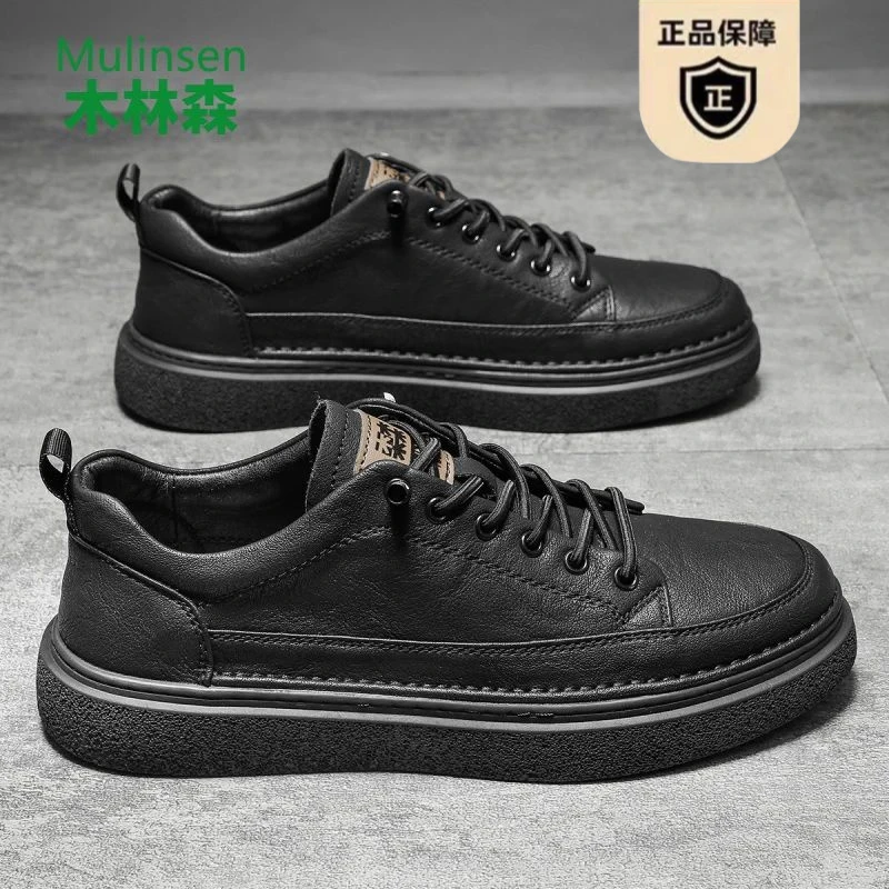 木林森男鞋软皮男士板鞋2025新款时尚休闲皮鞋百搭春夏英伦风鞋子