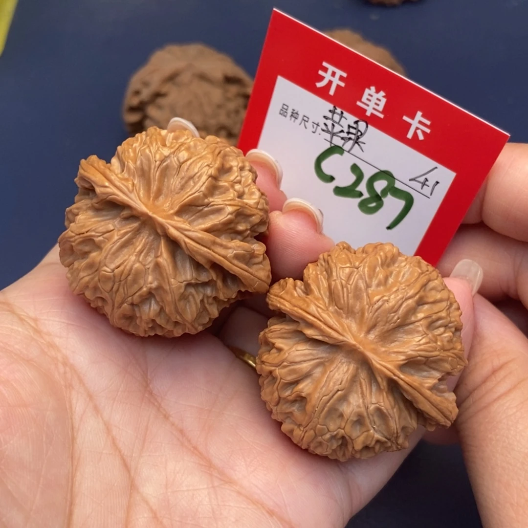吊坠文玩核桃文玩核桃