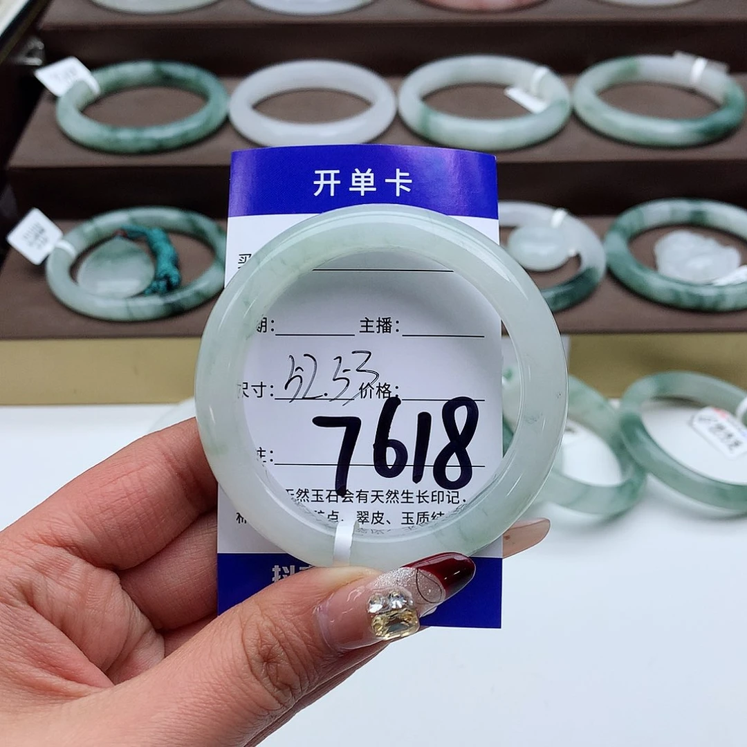 石英质玉手镯未镶嵌东*