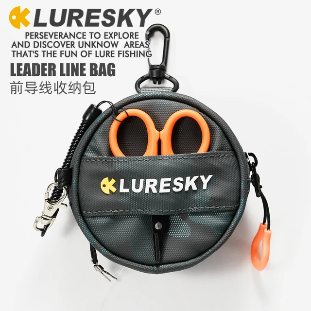 LURESKY路亚前导线收纳包碳线包线盘主线子线多功能便携剪刀套