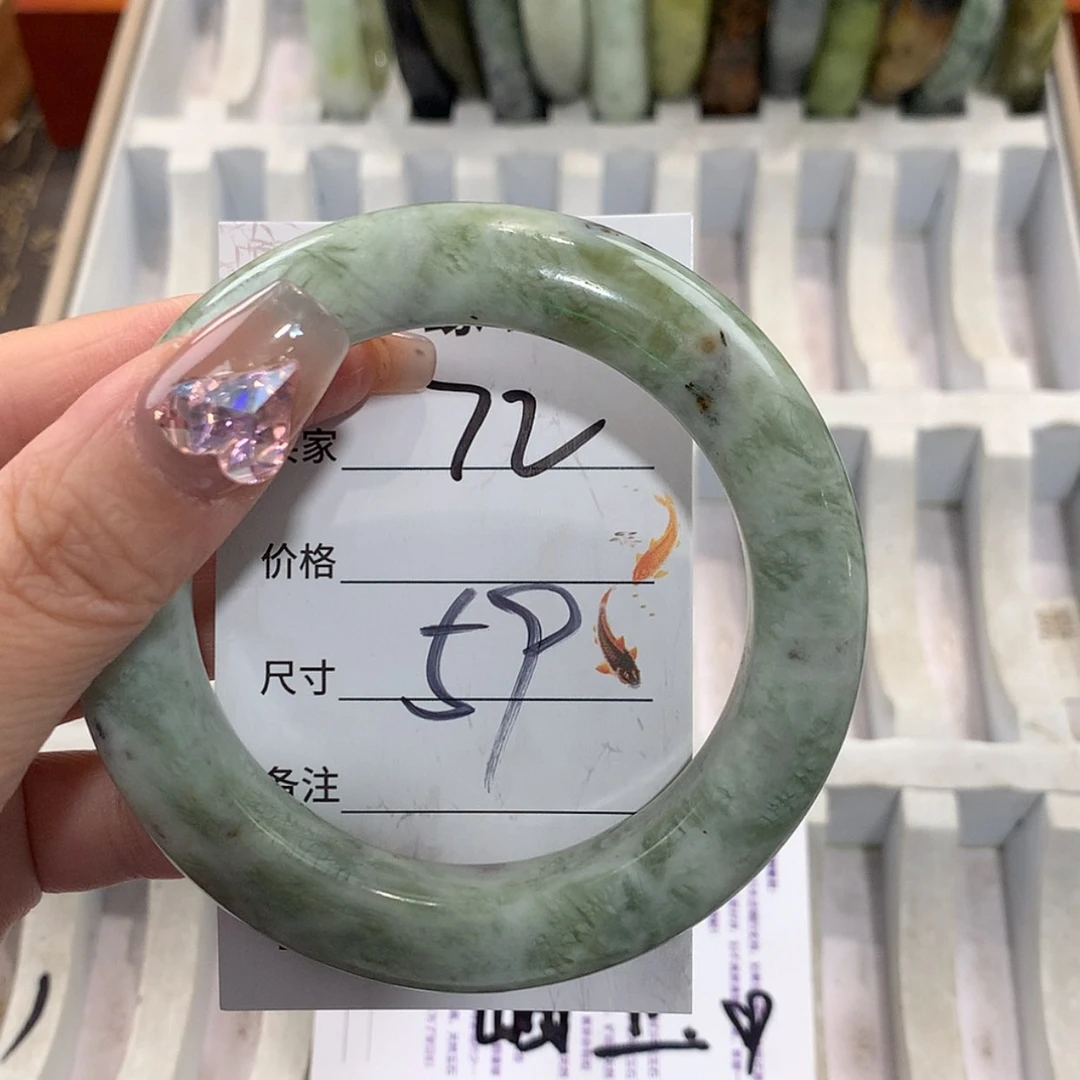 【闪购商品】未镶嵌蛇纹石玉手镯