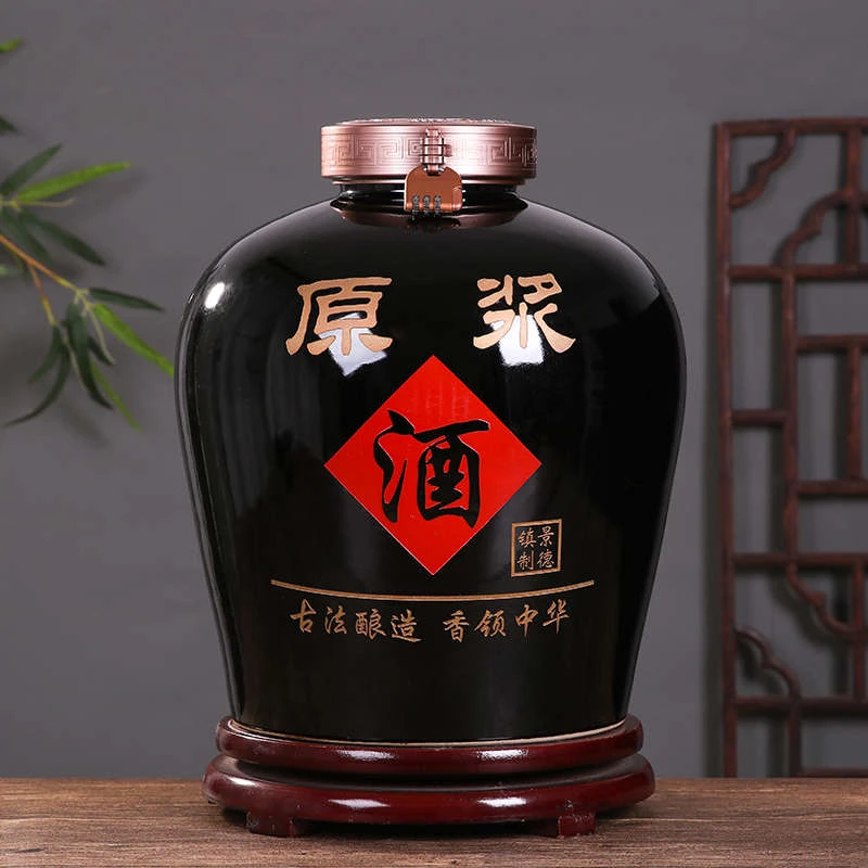 吉林榆树 八年窖原浆45度 500ml/瓶