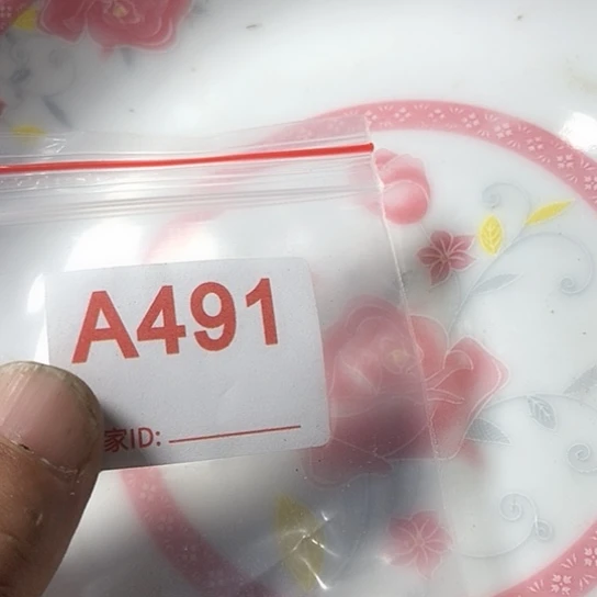 用***3瓷片我想知道为什么现在