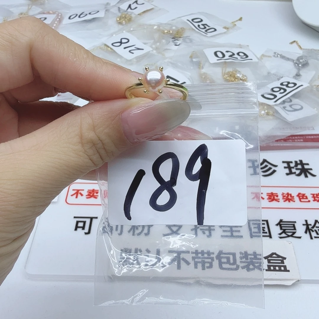合金淡水珍珠珠宝奇石189