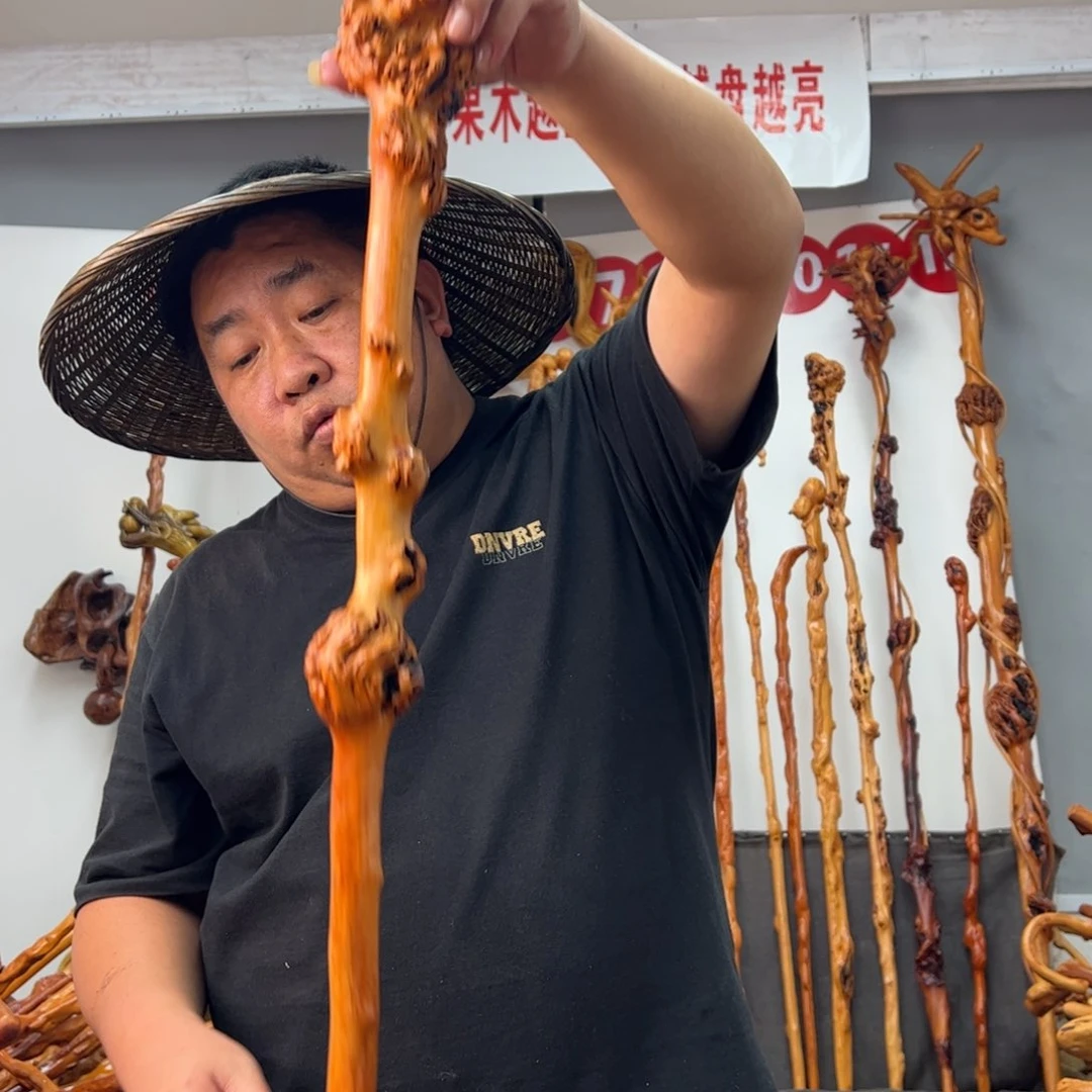 黑果木其他黑果木479