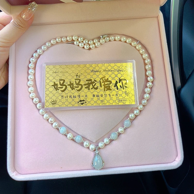 瑞诺水滴珍珠项链送妈妈礼盒妈妈我爱你母亲节生日礼物送婆婆长辈