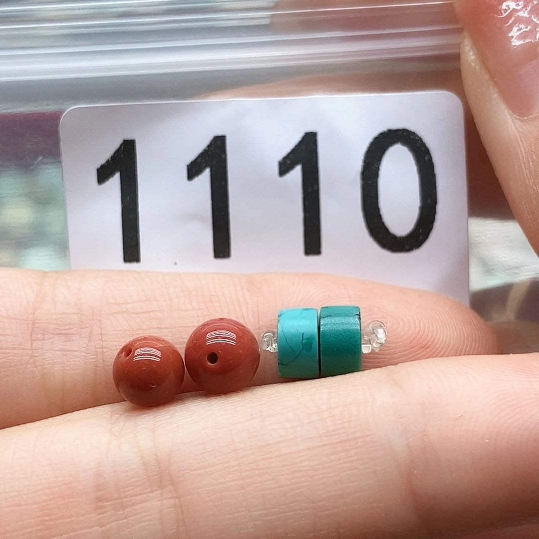 南红玛瑙未镶嵌颈饰