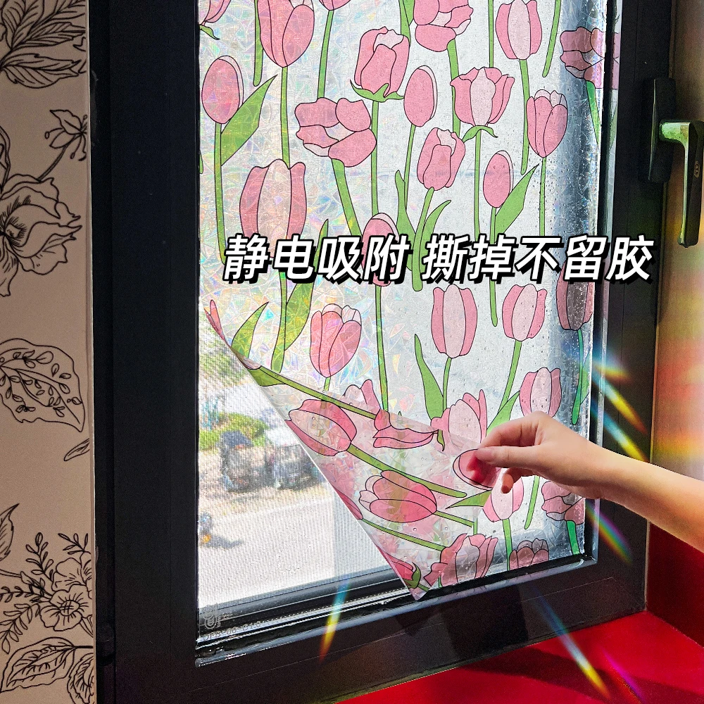 美式田园风蒂凡尼花卉植物磨砂玻璃贴纸装饰美化艺术厨房窗户贴膜