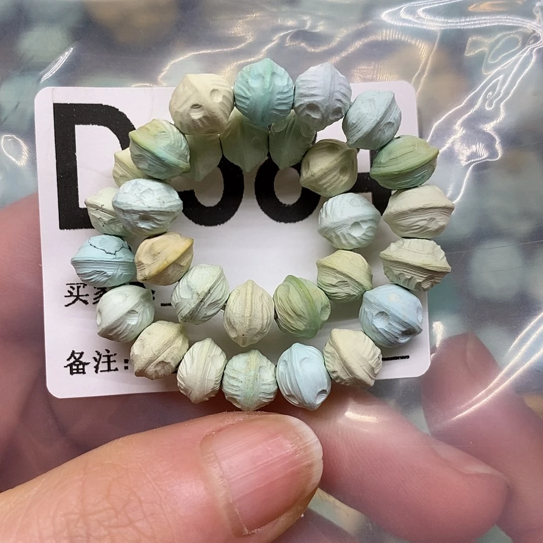 绿松石未镶嵌绿松石手链