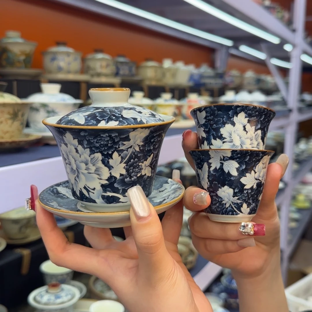 我在外面吃饭呢你在