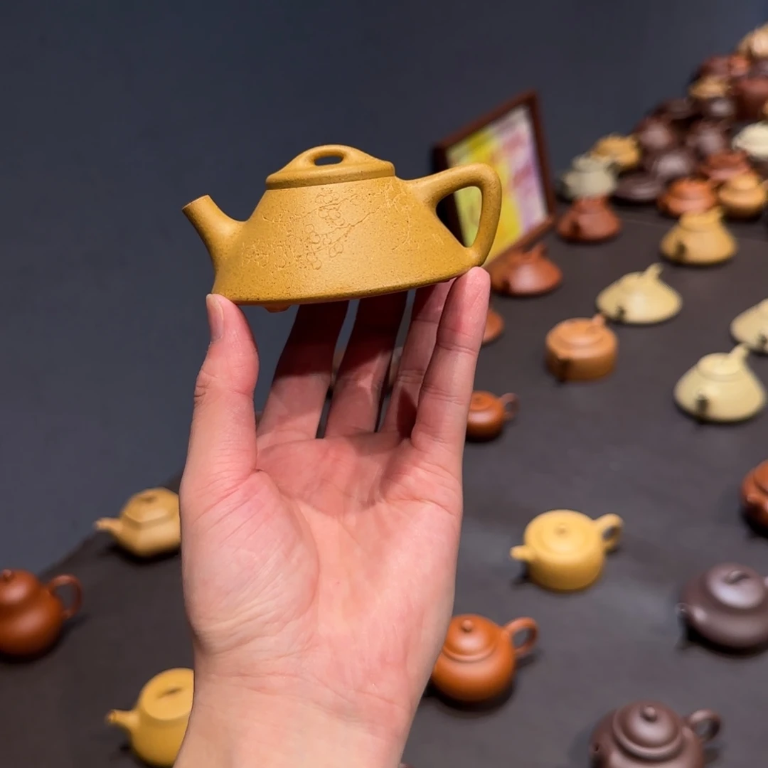 *****紫砂公道杯文瓢 老宕口黄金段  110cc