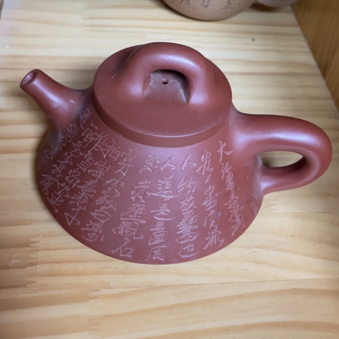 茶壶紫砂紫砂艺术