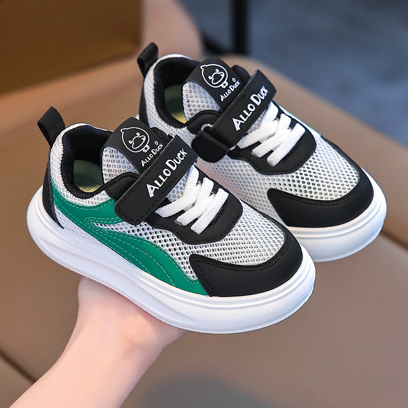 小黄鸭童鞋男童网面透气运动鞋儿童鞋子韩系百搭小学生休闲板鞋女