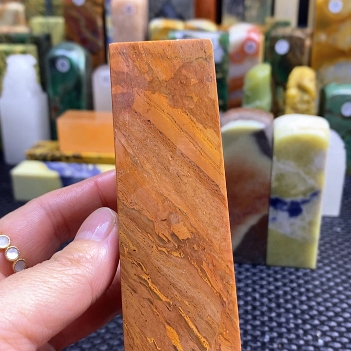 青田石?****?青田石印章石