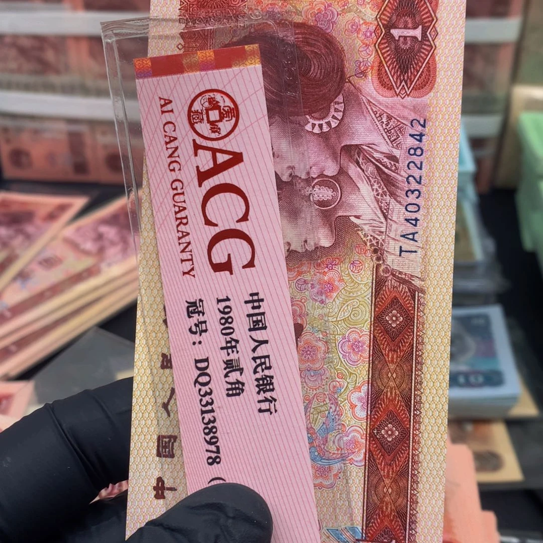 【闪购商品】纸l****ぴTA40322842一张一张一张