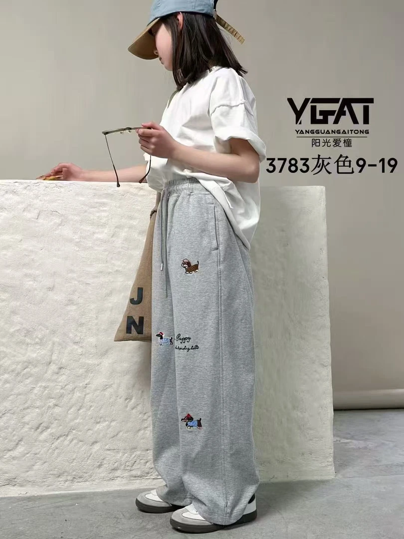 《昊妈家》夏款牛仔裤百搭韩版宽松3873