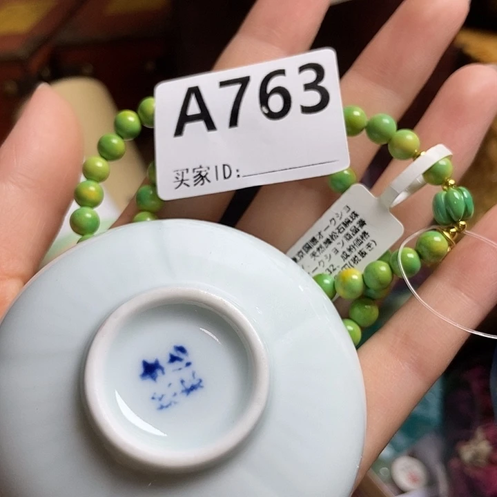 渔***耕瓷器定制链接瓷器定制链接