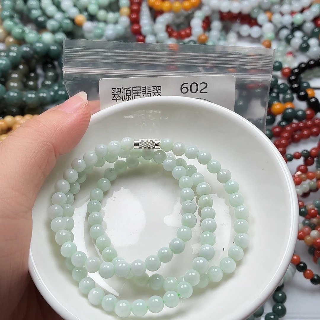 未镶嵌手链翡翠翡翠