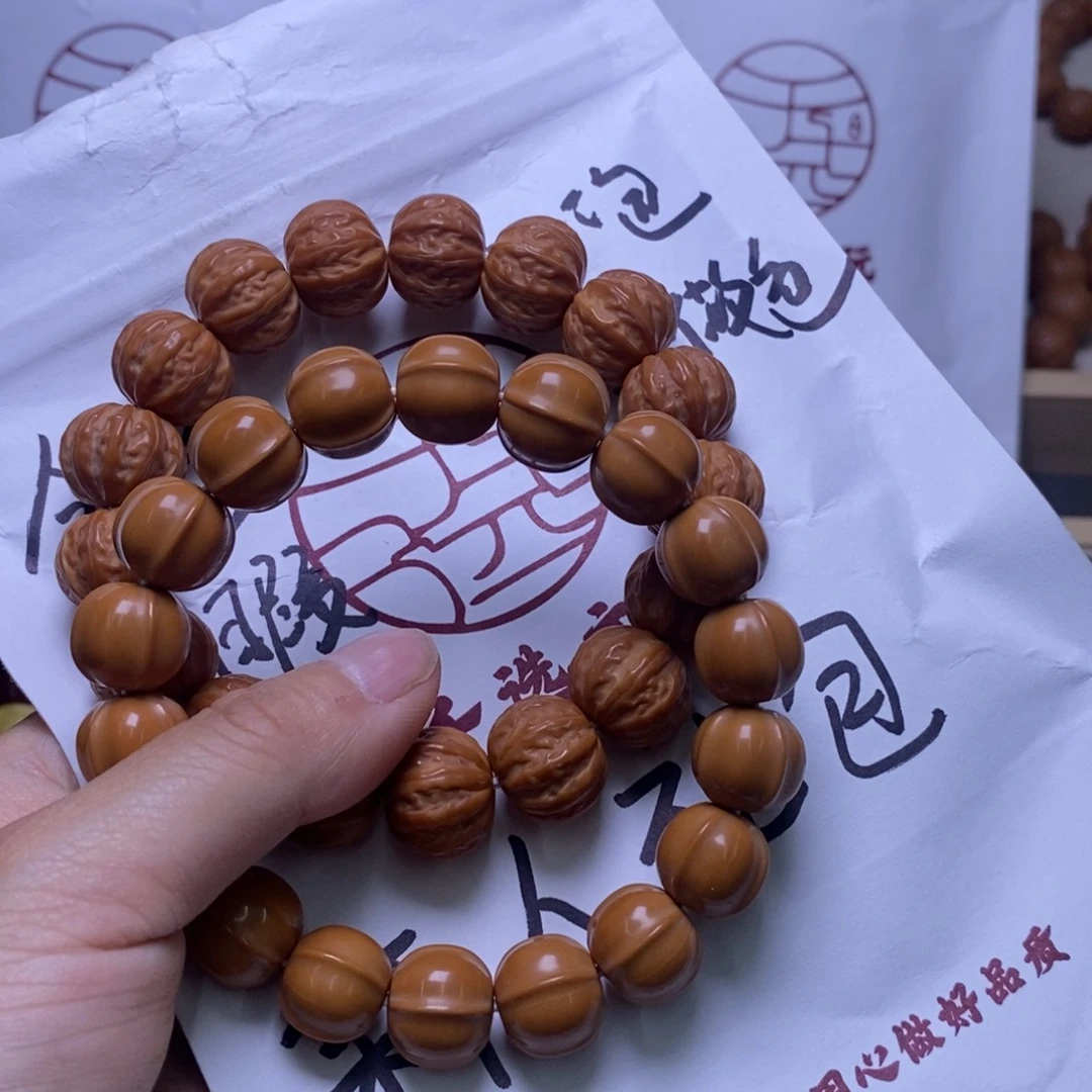 文玩核桃手串京八棱 鲨鱼