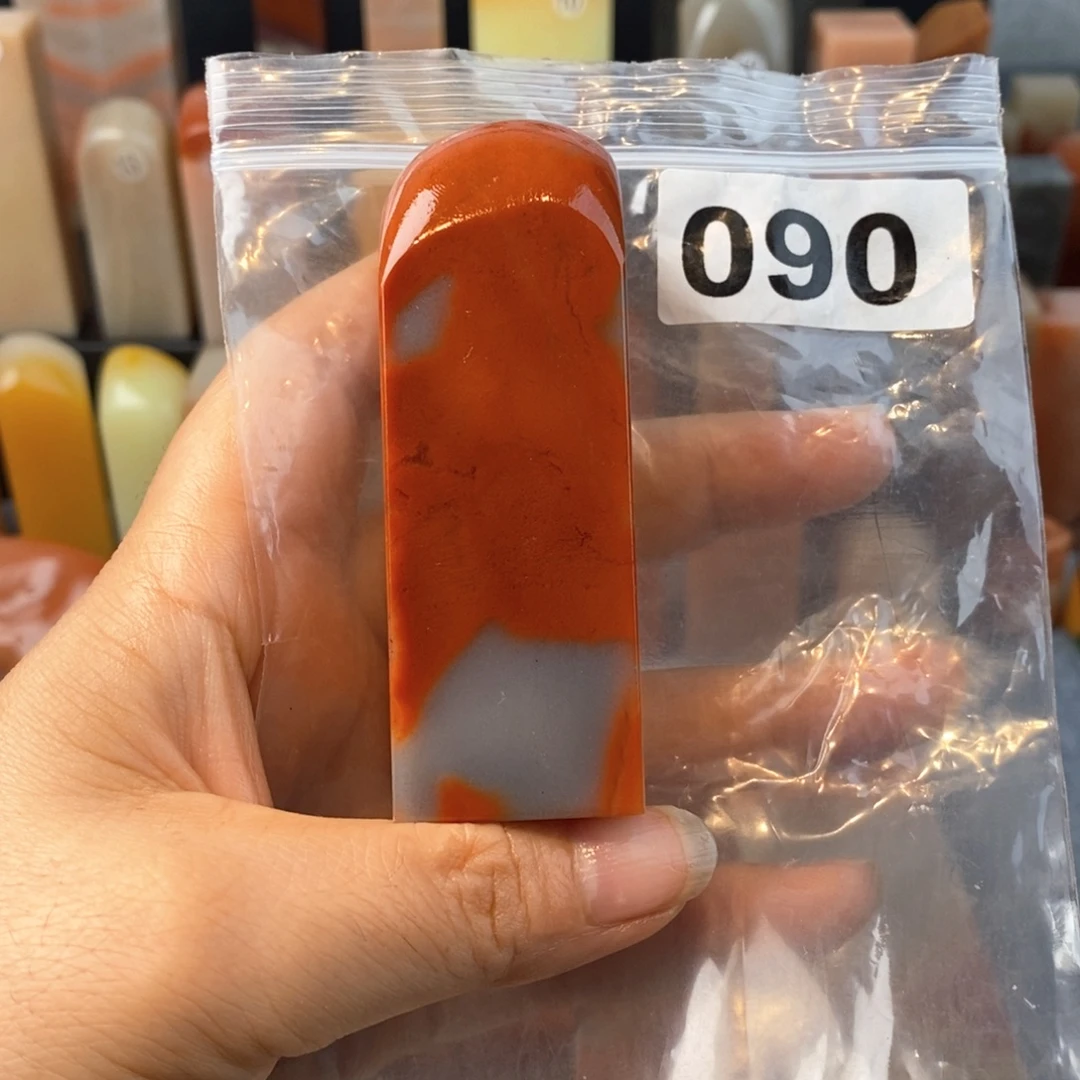 老挝石印石2.7.2.7.8.0。