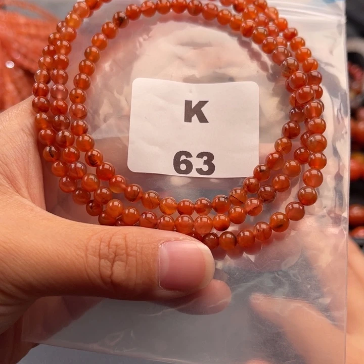 南红玛瑙未镶嵌多样性发货默认微瑕5mm