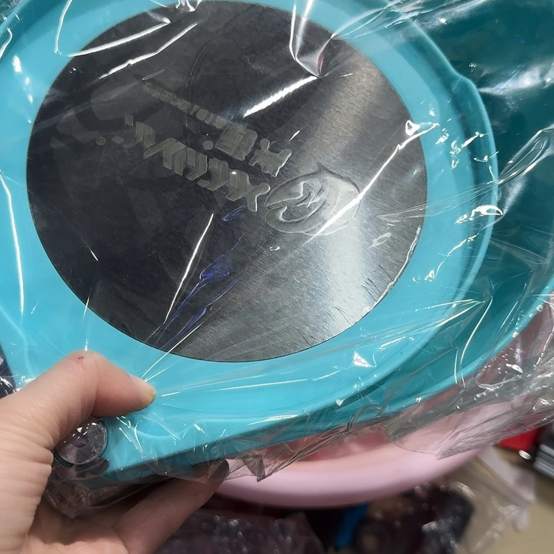 25厘米大散炮1个8.8元