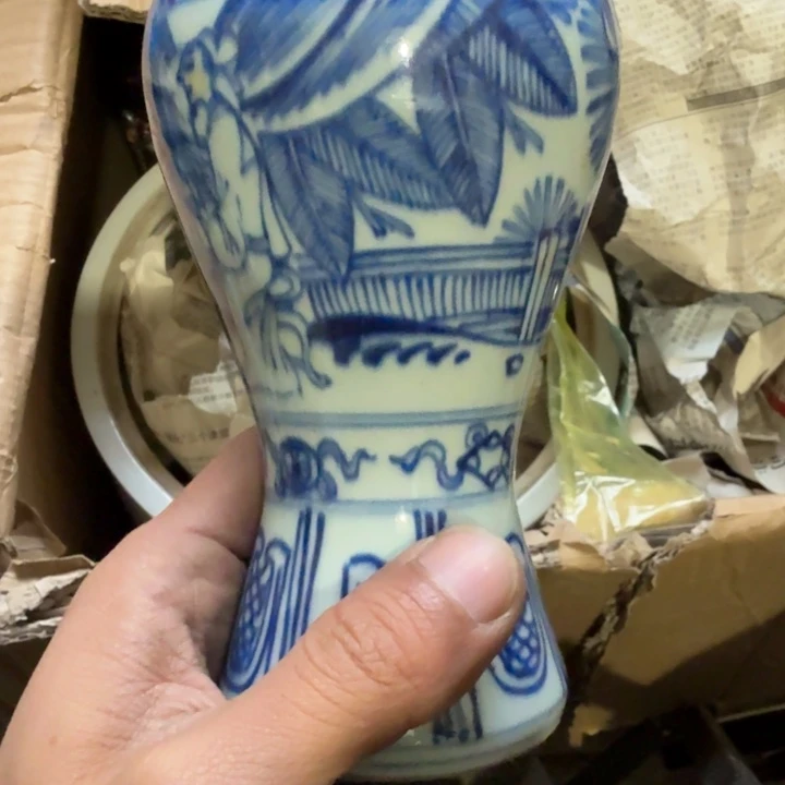 半***闲1偏远地区不包邮的