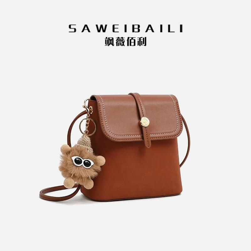 SAWEIBAILI拼色时尚布偶水桶包-60009-6休闲百搭